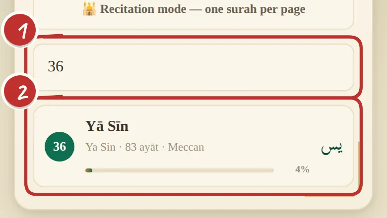 The Index search box with '36' typed, and Yā Sīn as the result